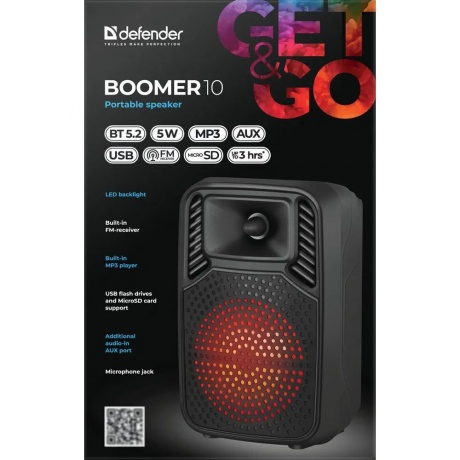 Портативная акустика Defender Boomer 10 65310 - фото 17
