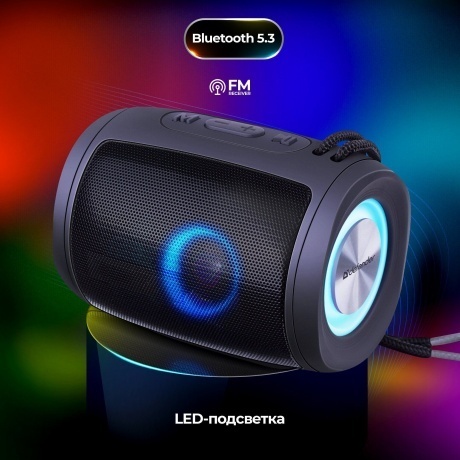 Портативная акустика Defender Enjoy S200 65200 - фото 5