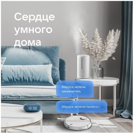 Умная колонка VK Капсула Мини Sea Blue - фото 9