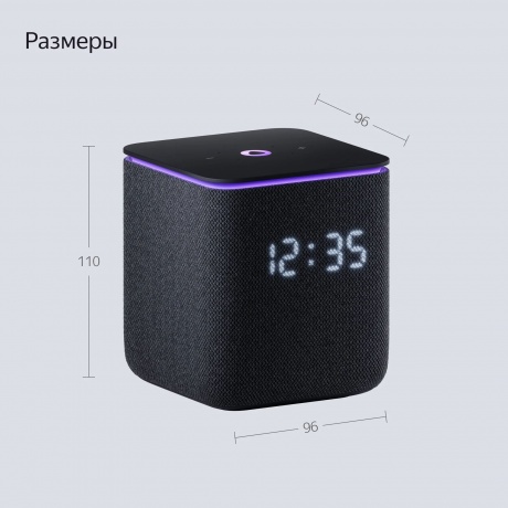 Портативная акустика Яндекс Станция Миди YNDX-00054 (черный) - фото 7