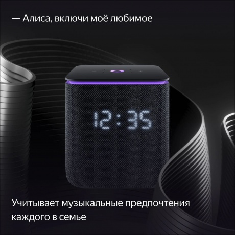 Портативная акустика Яндекс Станция Миди YNDX-00054 (черный) - фото 15