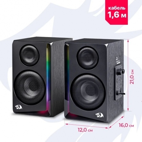 Портативная акустика Defender Andante 2.0 70931 - фото 6