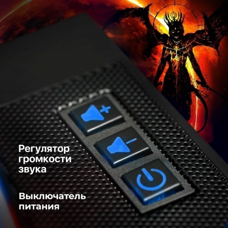 Портативная акустика Defender Solar 3 65103 - фото 9