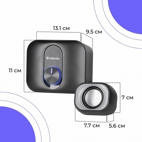 Портативная акустика Defender V13 65213 - фото 4