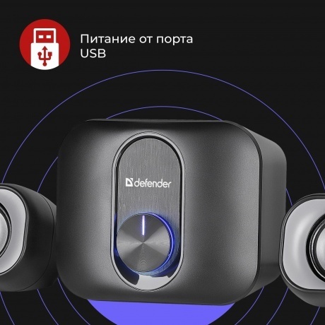 Портативная акустика Defender V13 65213 - фото 6