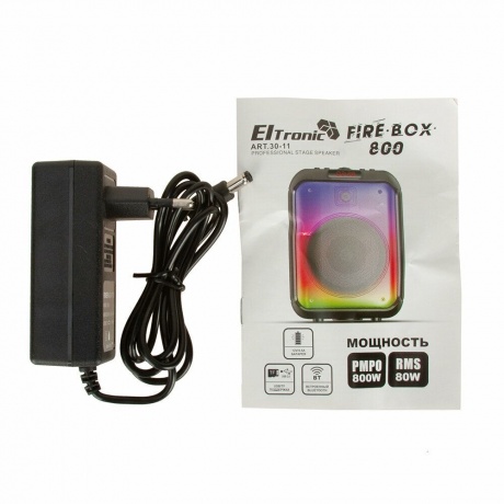 Портативная акустика Eltronic 30-11 Fire Box 800 - фото 12