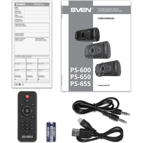 Портативная акустика Sven PS-655 - фото 6