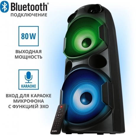 Портативная акустика Sven PS-750 - фото 13