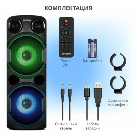 Портативная акустика Sven PS-750 - фото 17