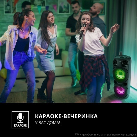 Портативная акустика Sven PS-750 - фото 21