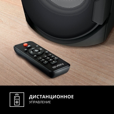 Портативная акустика Sven PS-750 - фото 24