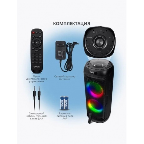 Портативная акустика Sven PS-770 SV-021719 - фото 21