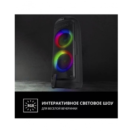 Портативная акустика Sven PS-770 SV-021719 - фото 22