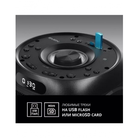 Портативная акустика Sven PS-770 SV-021719 - фото 23