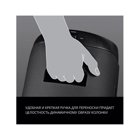 Портативная акустика Sven PS-770 SV-021719 - фото 27