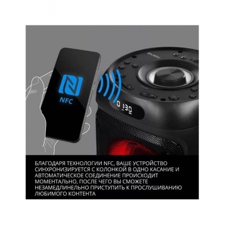 Портативная акустика Sven PS-770 SV-021719 - фото 28