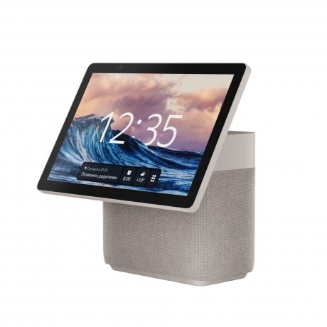 

Умная колонка Яндекс Станция Дуо Макс (YNDX-00055) бежевый