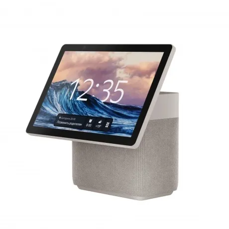 Умная колонка Яндекс Станция Дуо Макс (YNDX-00055) бежевый