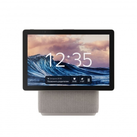 Умная колонка Яндекс Станция Дуо Макс (YNDX-00055) бежевый - фото 2