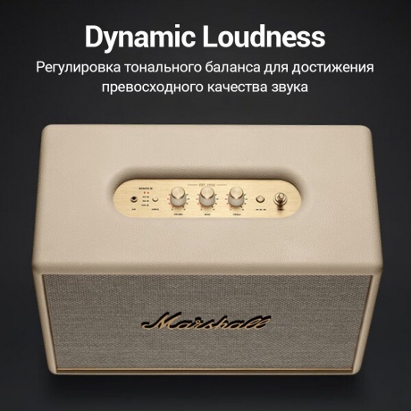 Портативная акустика Marshall WOBURN III кремовая - фото 7