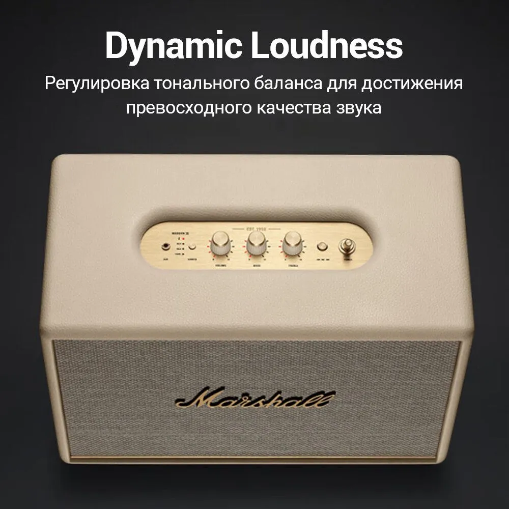 Портативная акустика Marshall WOBURN III кремовая - фото 7