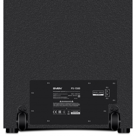 Портативная акустика SVEN PS-1500 2.0 чёрные (SV-022020) - фото 12