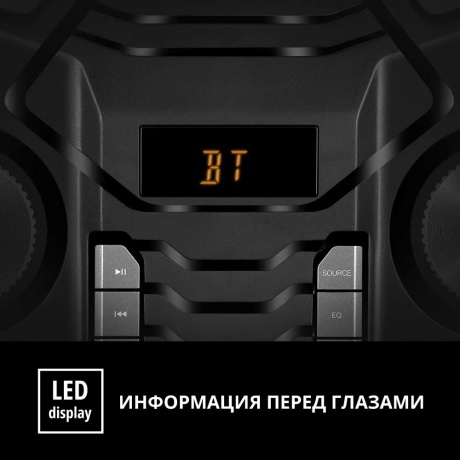 Портативная акустика SVEN PS-1500 2.0 чёрные (SV-022020) - фото 27