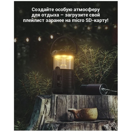 Портативная акустика светильник MIFA WildCamping, цвет - зеленый - фото 4