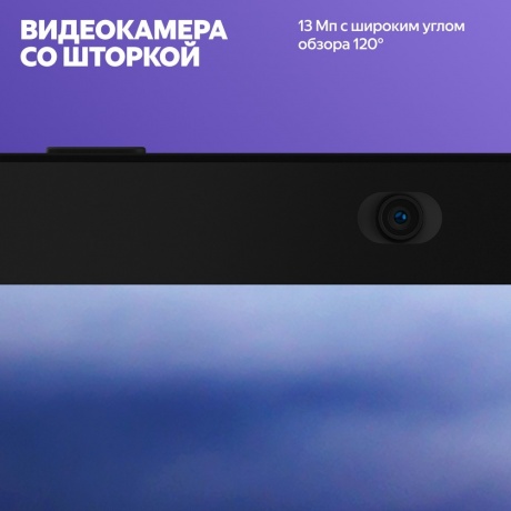 Умная колонка Яндекс Станция Дуо Макс (YNDX-00055RED) Красный - фото 12