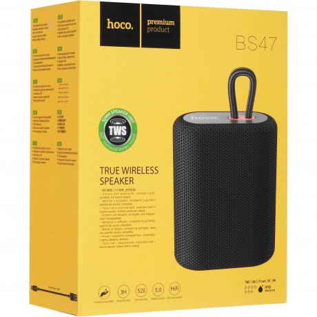 Портативная акустика Hoco BS47 Uno Sports Black - фото 7