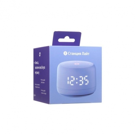 Умная колонка Яндекс.Станция Лайт 2 Violet YNDX-00026VIO - фото 11