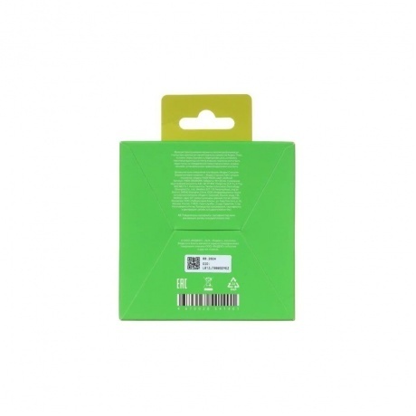 Умная колонка Яндекс.Станция Лайт 2 зеленый YNDX-00026GRN - фото 17