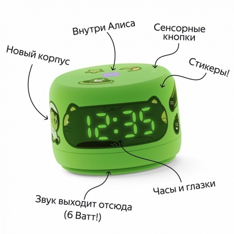 Умная колонка Яндекс.Станция Лайт 2 зеленый YNDX-00026GRN - фото 3