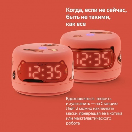 Умная колонка Яндекс.Станция Лайт 2 зеленый YNDX-00026GRN - фото 8