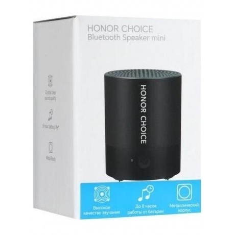 Портативная акустика HONOR Choice Speaker Mini Black - фото 11