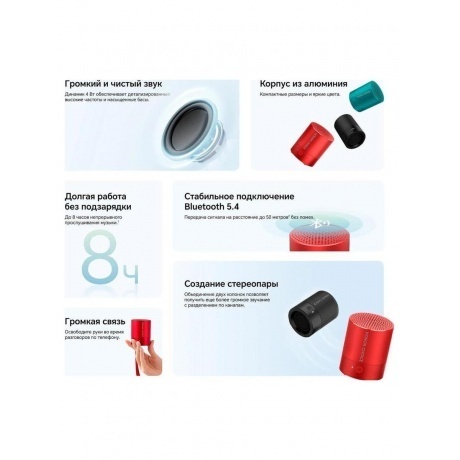 Портативная акустика HONOR Choice Speaker Mini Black - фото 13