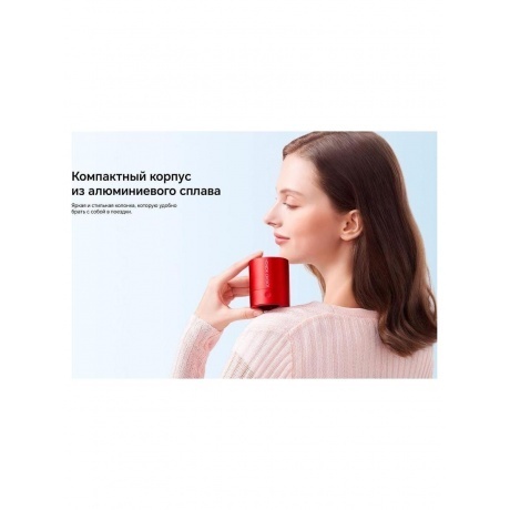 Портативная акустика HONOR Choice Speaker Mini Black - фото 18