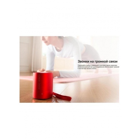 Портативная акустика HONOR Choice Speaker Mini Black - фото 21