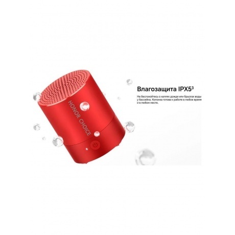 Портативная акустика HONOR Choice Speaker Mini Black - фото 22