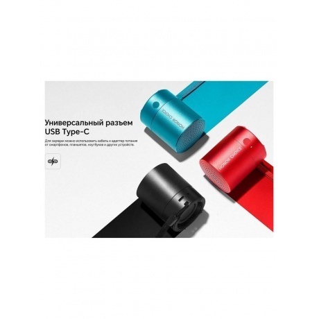 Портативная акустика HONOR Choice Speaker Mini Black - фото 24