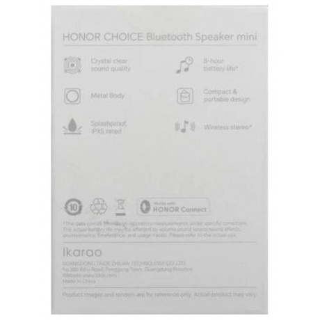 Портативная акустика HONOR Choice Speaker Mini Black - фото 10