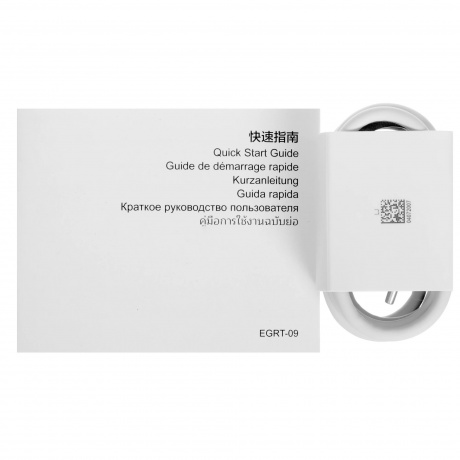 Портативная колонка Huawei Sound Joy 2 (55020CXX) Green - фото 13