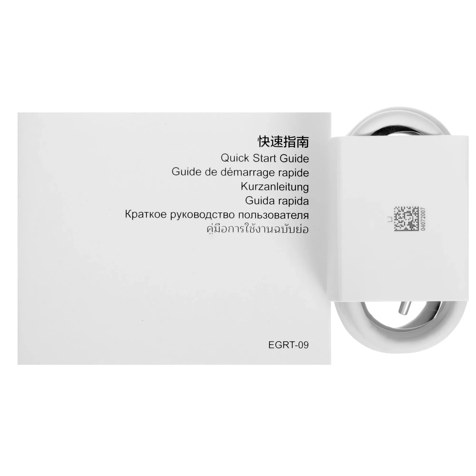 Портативная колонка Huawei Sound Joy 2 (55020CXX) Green - фото 13