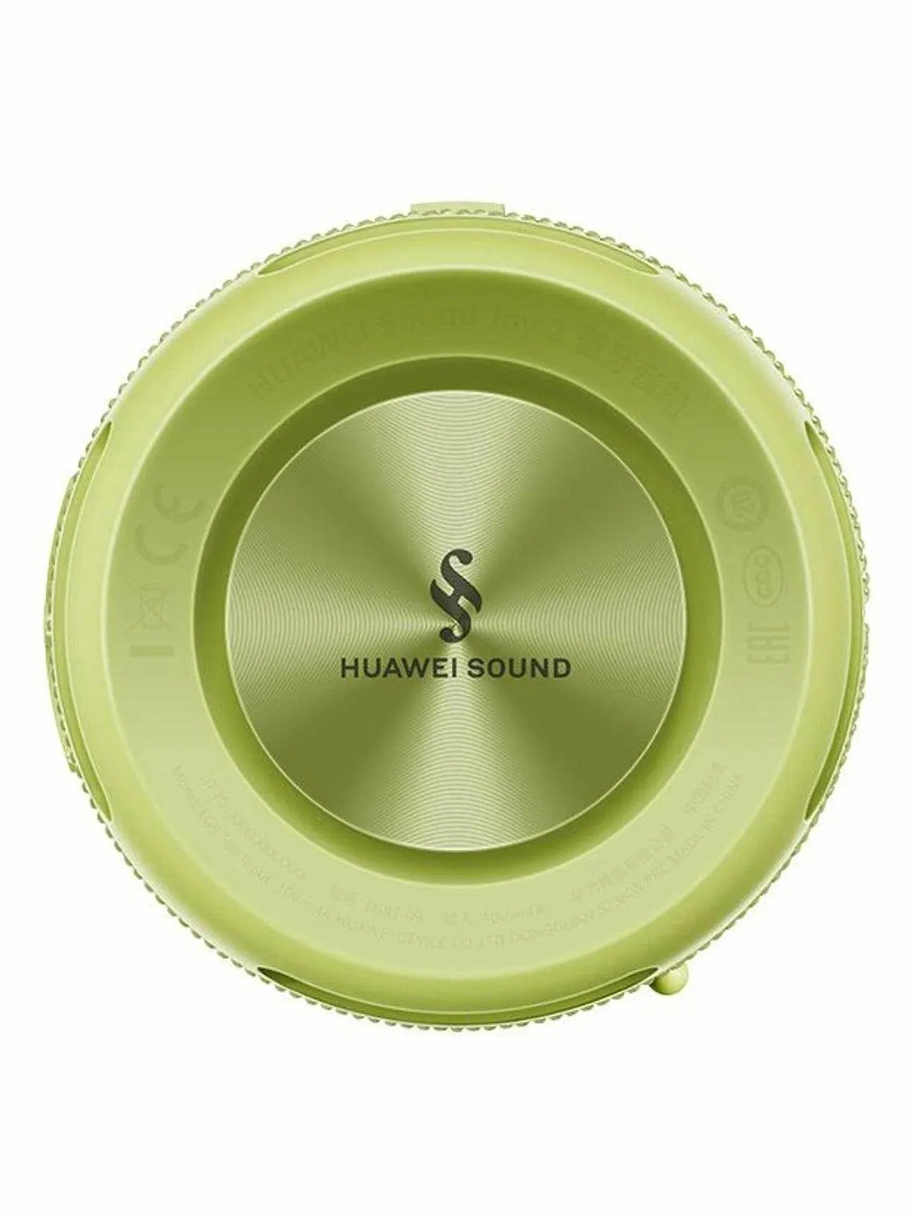 Портативная колонка Huawei Sound Joy 2 (55020CXX) Green - фото 6