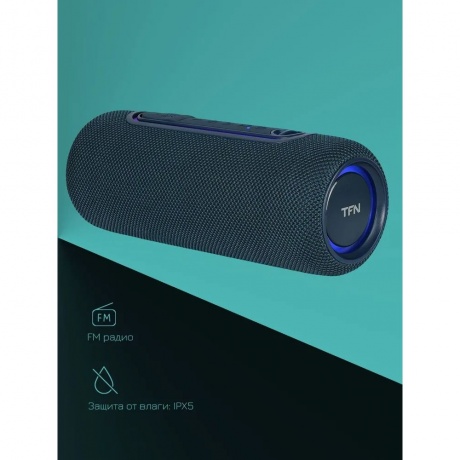 Портативная колонка TFN Dance Blue - фото 11