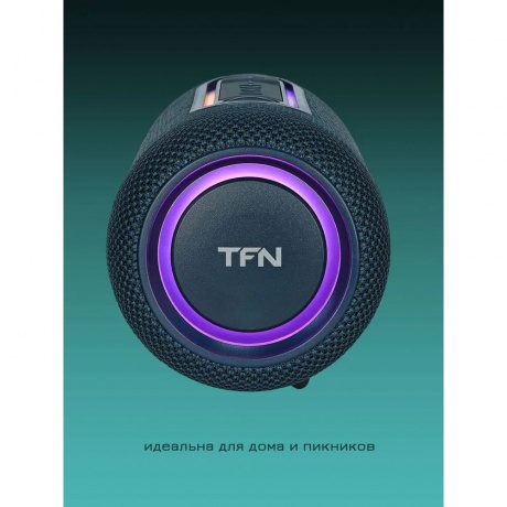 Портативная колонка TFN Dance Blue - фото 12