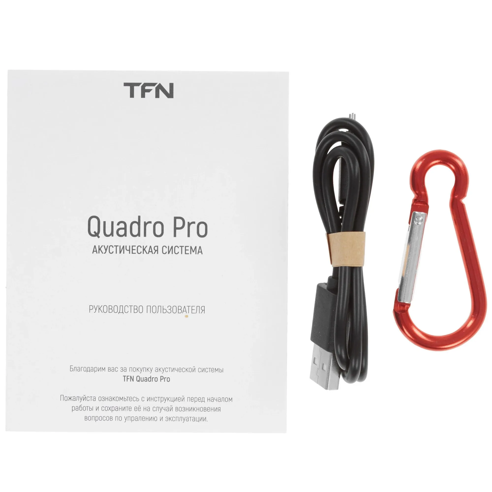 Портативная колонка TFN Quadro Pro red - фото 6