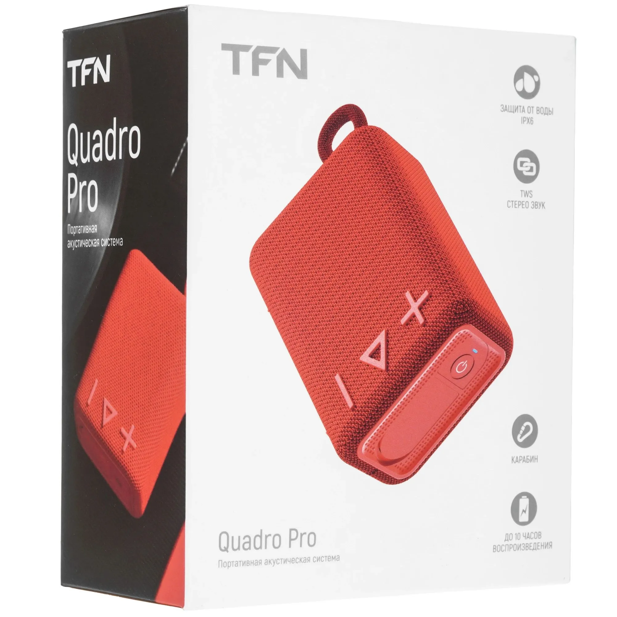 Портативная колонка TFN Quadro Pro red - фото 7