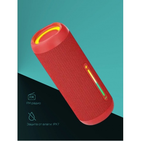 Портативная колонка TFN Space Pro red - фото 13