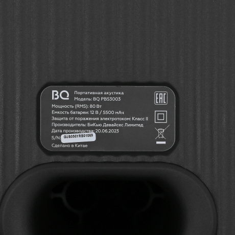 Портативная колонка BQ PBS3003 Black - фото 7